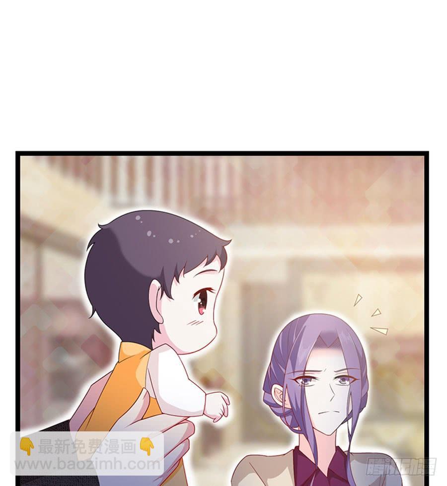 《七日蚀骨婚约》第87话 纠结的心 第39页