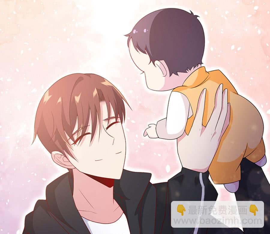 《七日蚀骨婚约》第87话 纠结的心 第4页