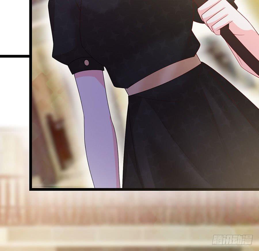 《七日蚀骨婚约》第92话 兴师问罪 第4页