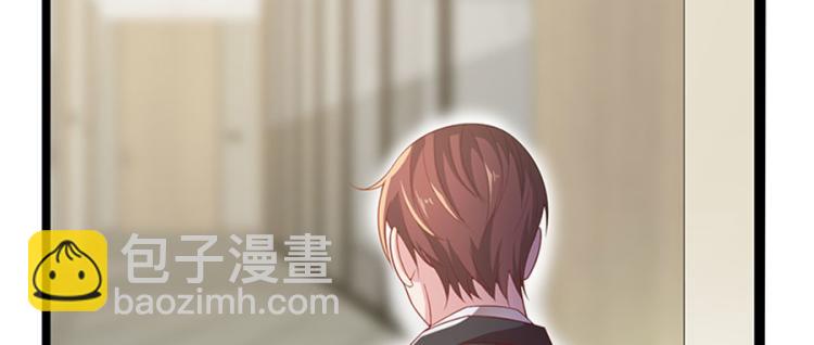 《七日蚀骨婚约》向你撒娇 第10页