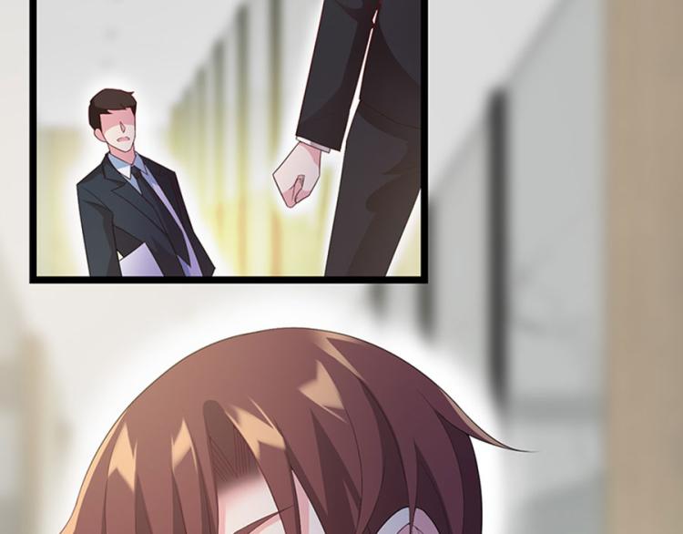 《七日蚀骨婚约》向你撒娇 第13页