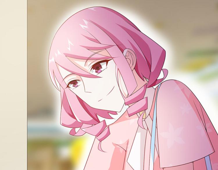 《七日蚀骨婚约》向你撒娇 第20页