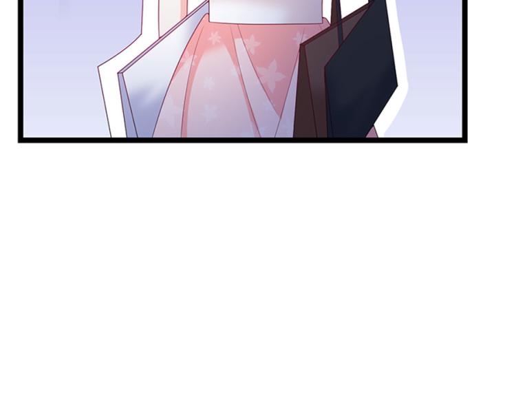 《七日蚀骨婚约》向你撒娇 第30页