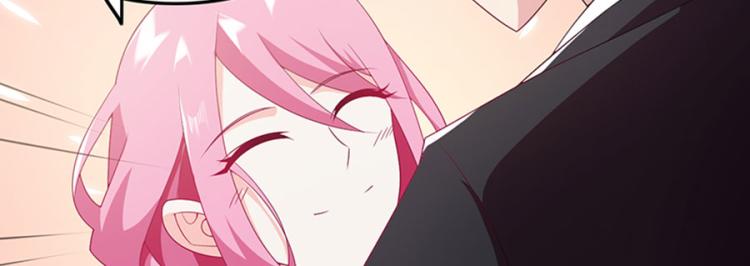 《七日蚀骨婚约》向你撒娇 第35页