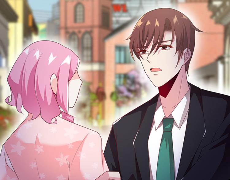 《七日蚀骨婚约》向你撒娇 第38页