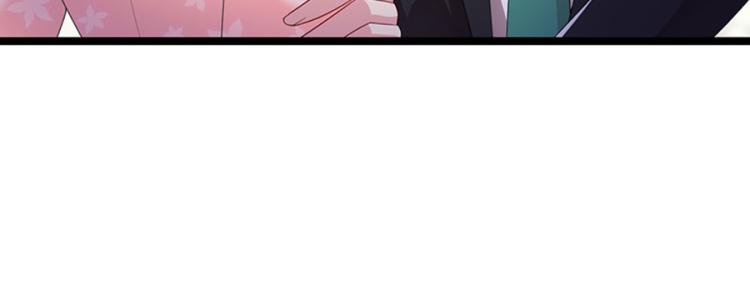 《七日蚀骨婚约》向你撒娇 第39页