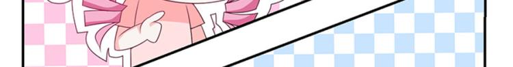 《七日蚀骨婚约》向你撒娇 第49页