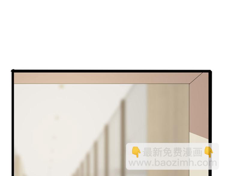 《七日蚀骨婚约》向你撒娇 第9页