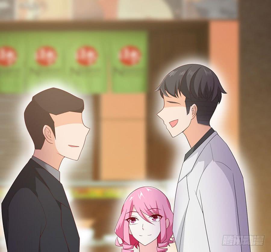 《七日蚀骨婚约》第91话 风雨欲来 第33页