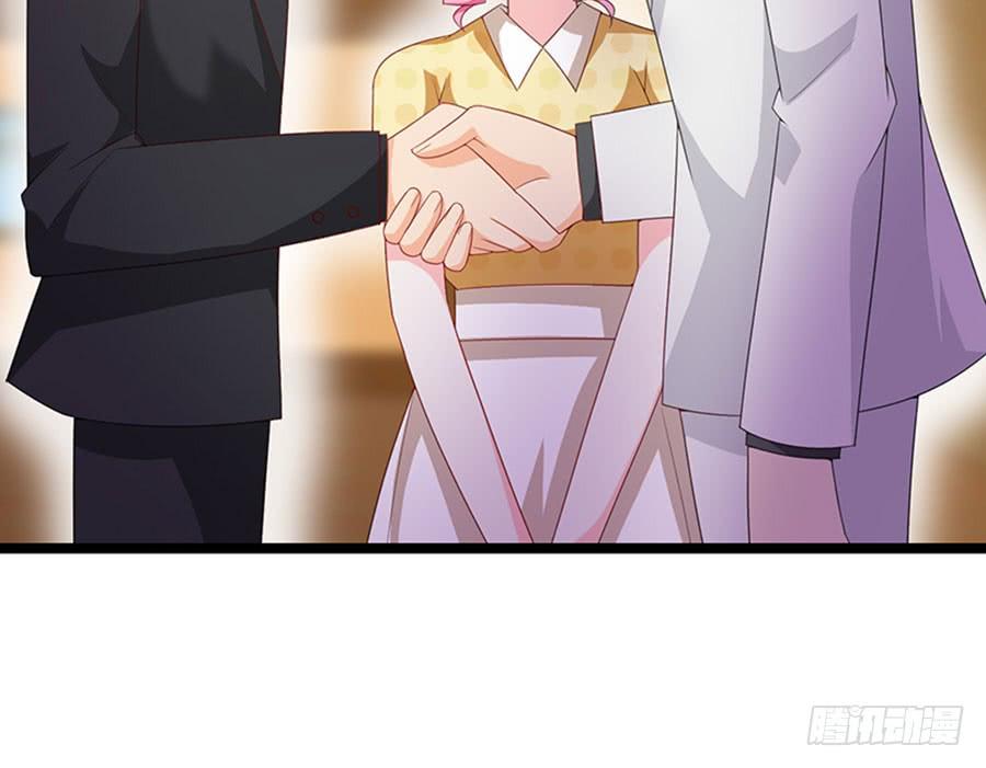 《七日蚀骨婚约》第91话 风雨欲来 第34页