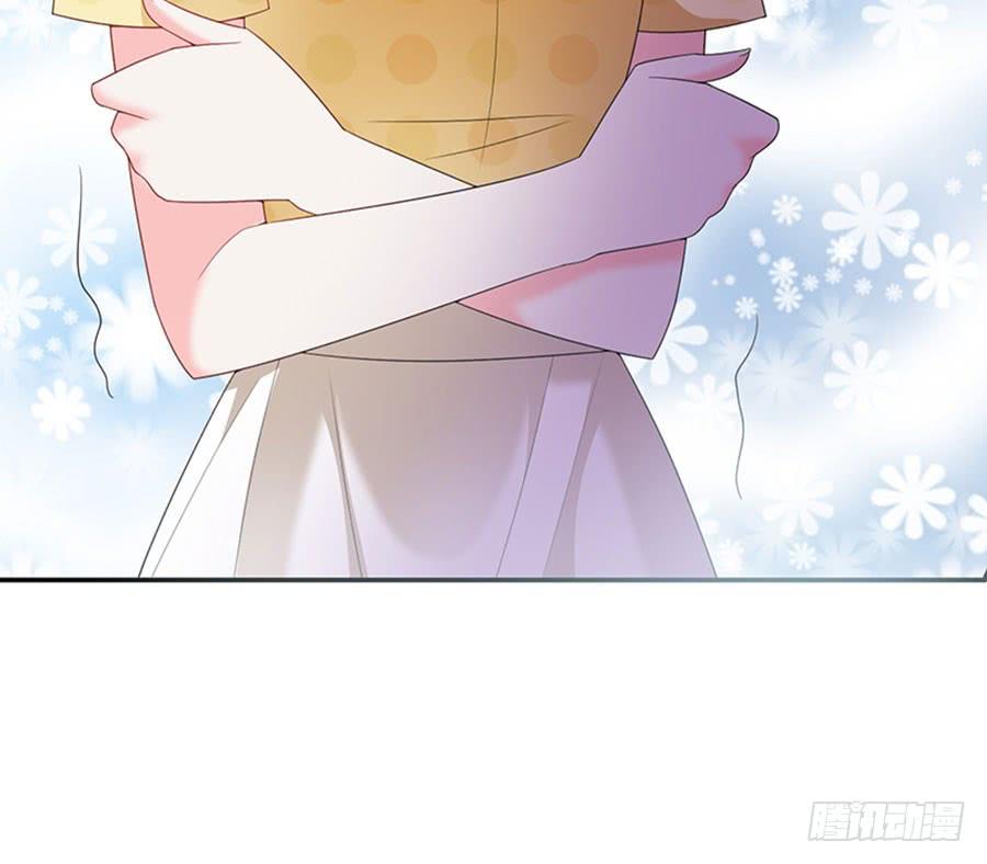 《七日蚀骨婚约》第91话 风雨欲来 第38页