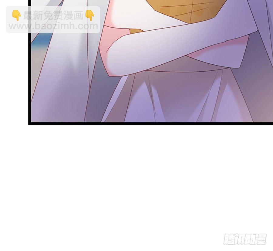 《七日蚀骨婚约》第91话 风雨欲来 第40页