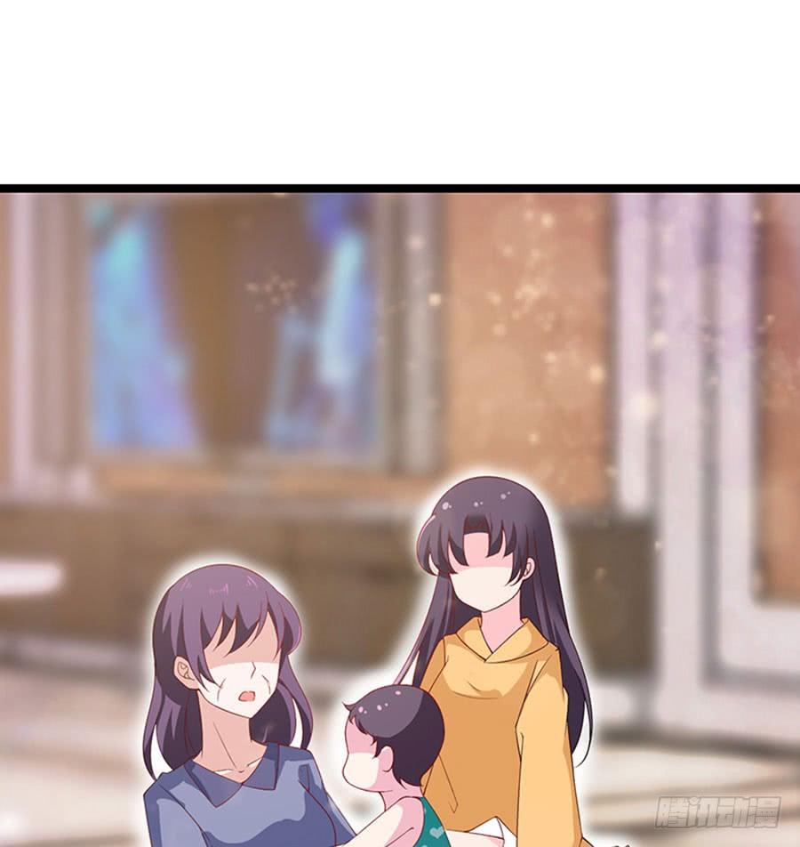 《七日蚀骨婚约》第94话 被听到了 第27页
