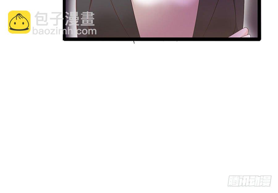 《七日蚀骨婚约》第94话 被听到了 第39页