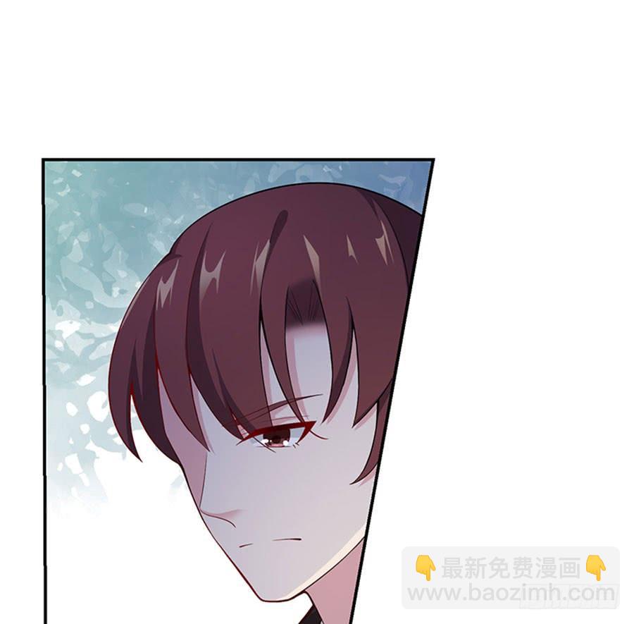 《七日蚀骨婚约》第96话 消息刺激 第23页