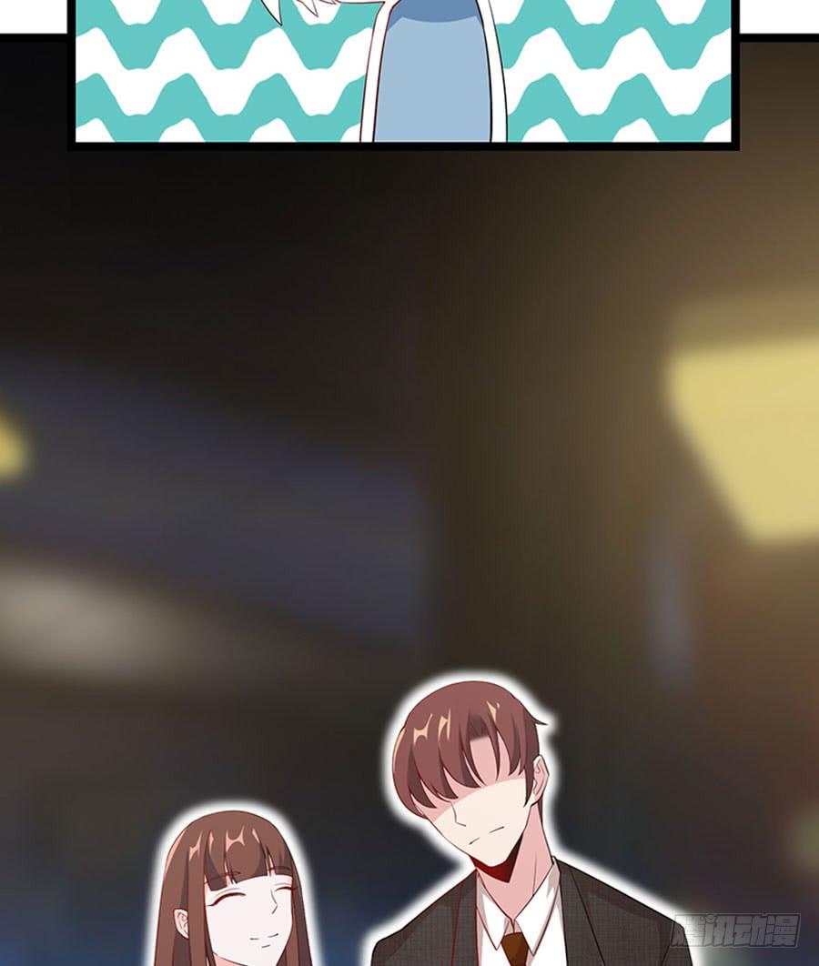 《七日蚀骨婚约》第96话 消息刺激 第28页