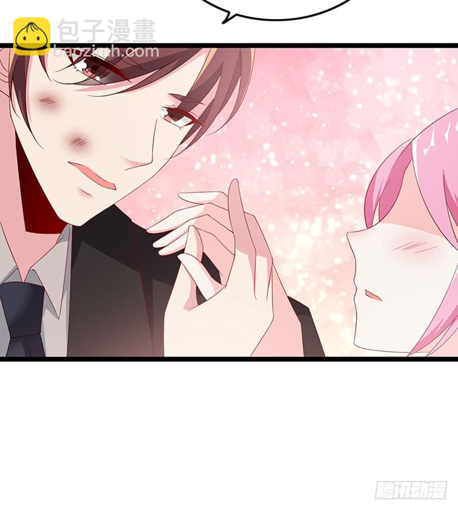 《七日蚀骨婚约》第95话 一刀两断 第39页