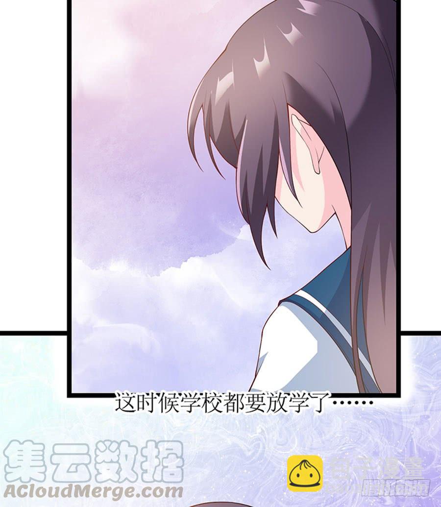 《七日蚀骨婚约》第98话 薇薇出击 第17页