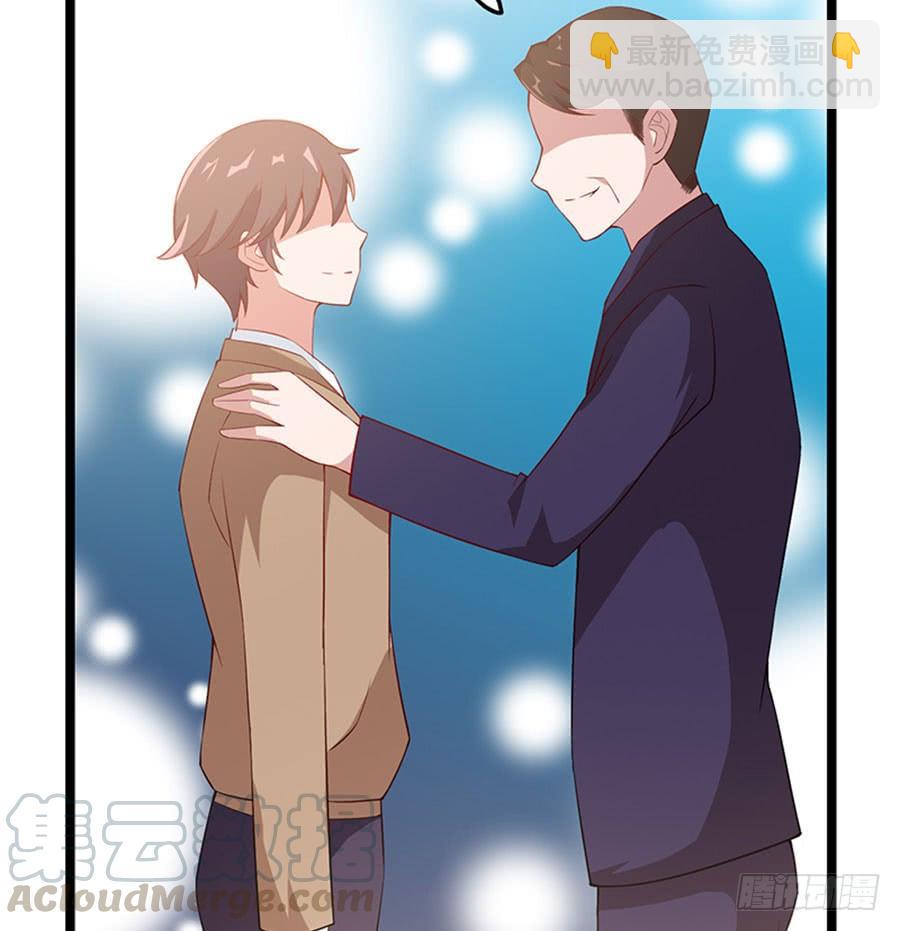 《七日蚀骨婚约》第98话 薇薇出击 第21页