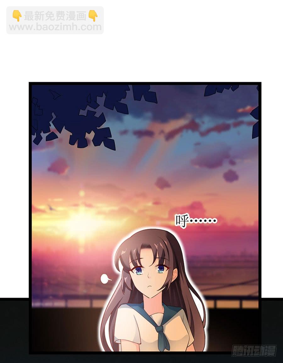 《七日蚀骨婚约》第98话 薇薇出击 第27页