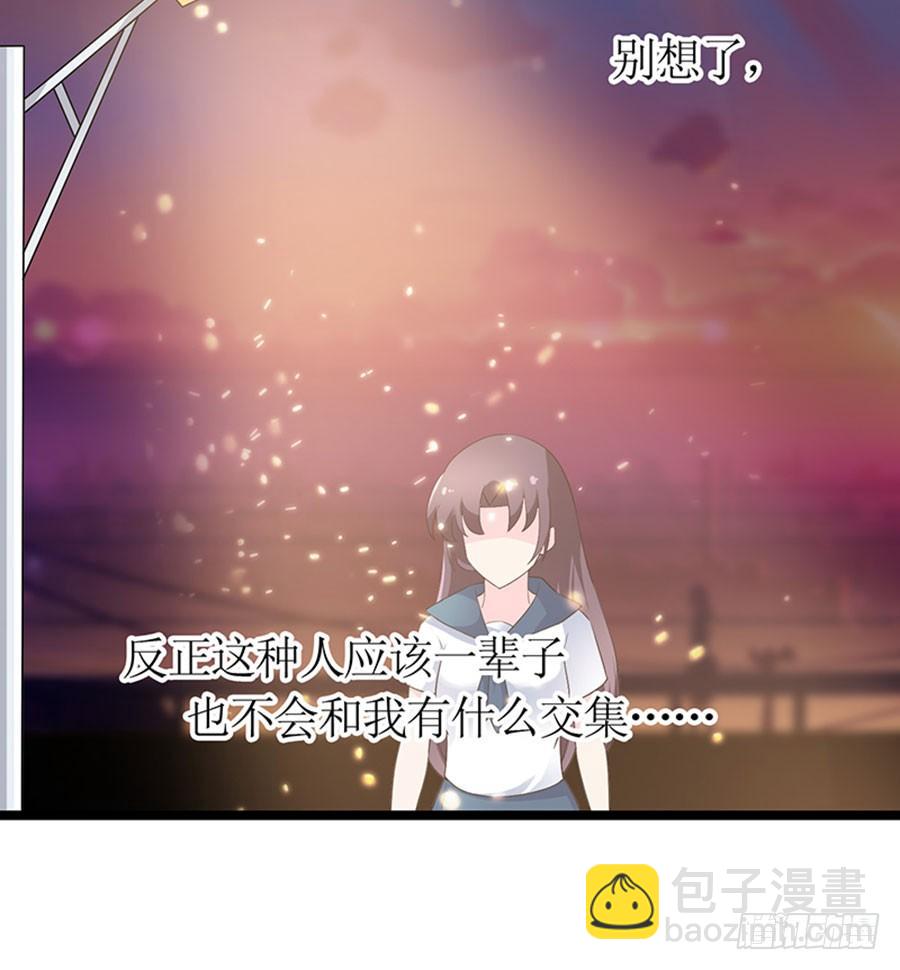 《七日蚀骨婚约》第98话 薇薇出击 第30页