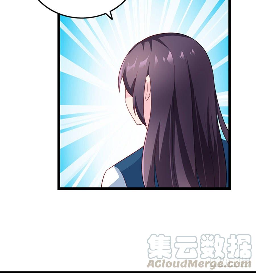 《七日蚀骨婚约》第98话 薇薇出击 第37页