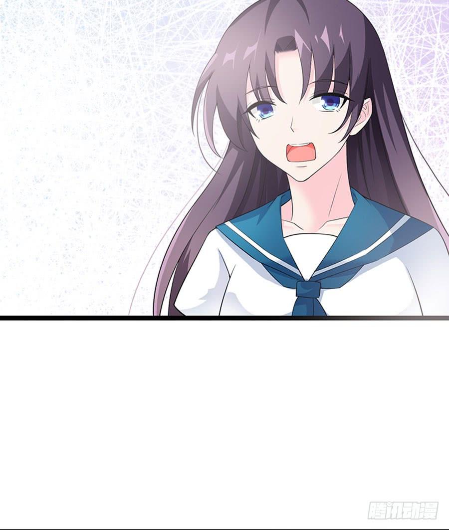 《七日蚀骨婚约》第98话 薇薇出击 第40页