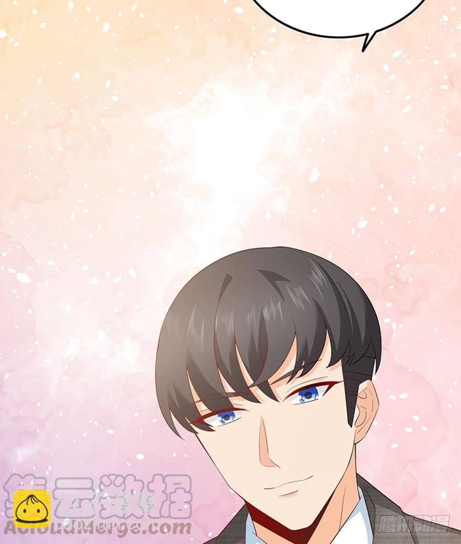 《七日蚀骨婚约》第98话 薇薇出击 第5页