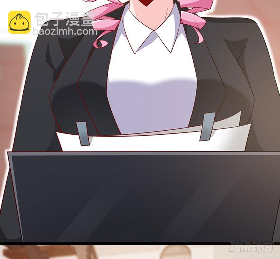 《七日蚀骨婚约》第97话 只照顾你 第13页