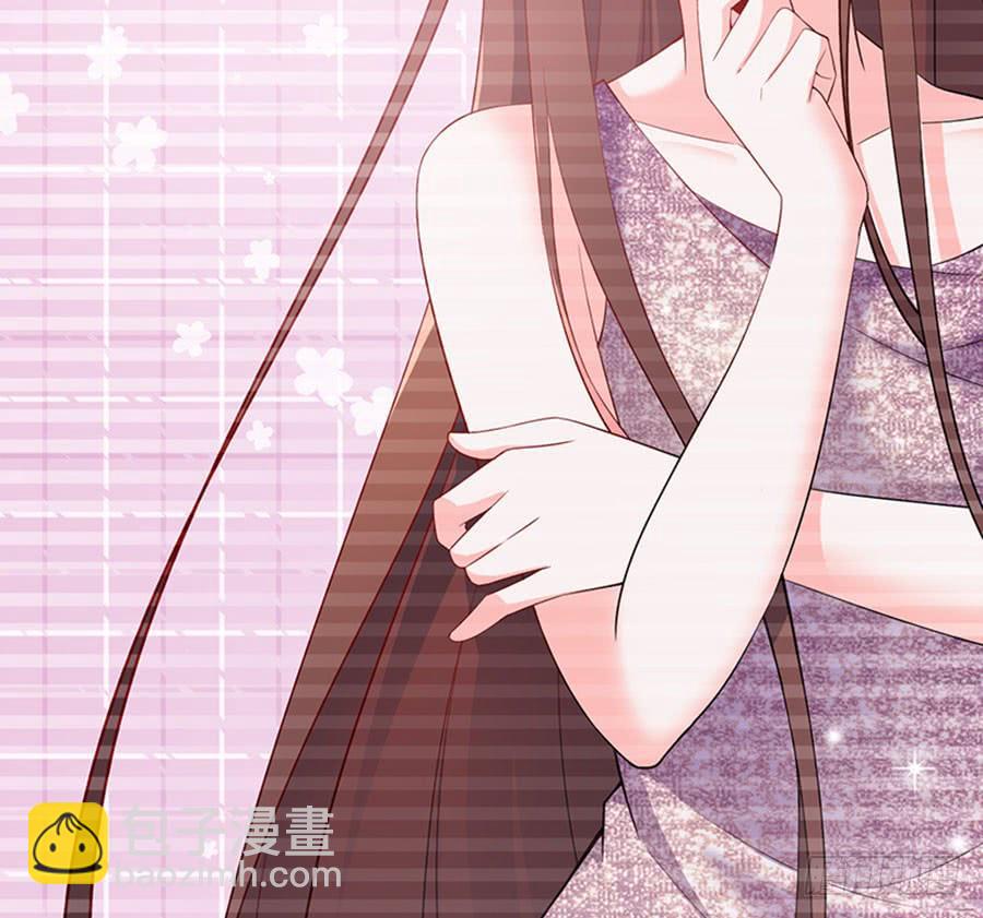 《七日蚀骨婚约》第97话 只照顾你 第25页