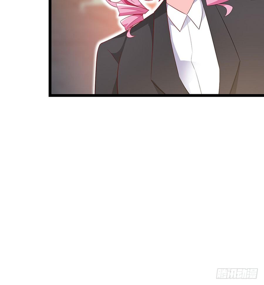 《七日蚀骨婚约》第97话 只照顾你 第34页