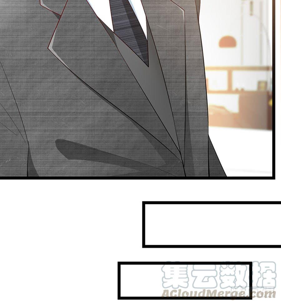 《七日蚀骨婚约》第97话 只照顾你 第36页