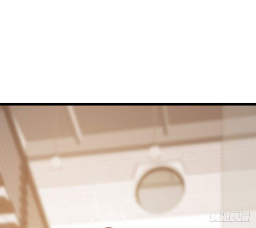 《七日蚀骨婚约》第97话 只照顾你 第39页