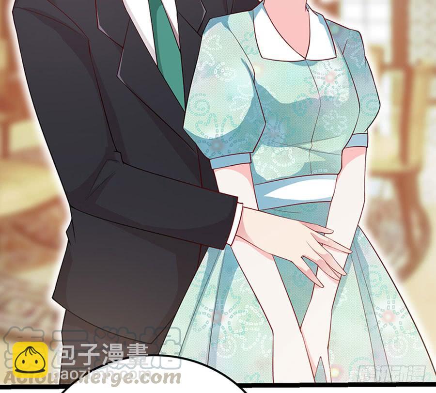 《七日蚀骨婚约》第100话 婚约完成 第21页