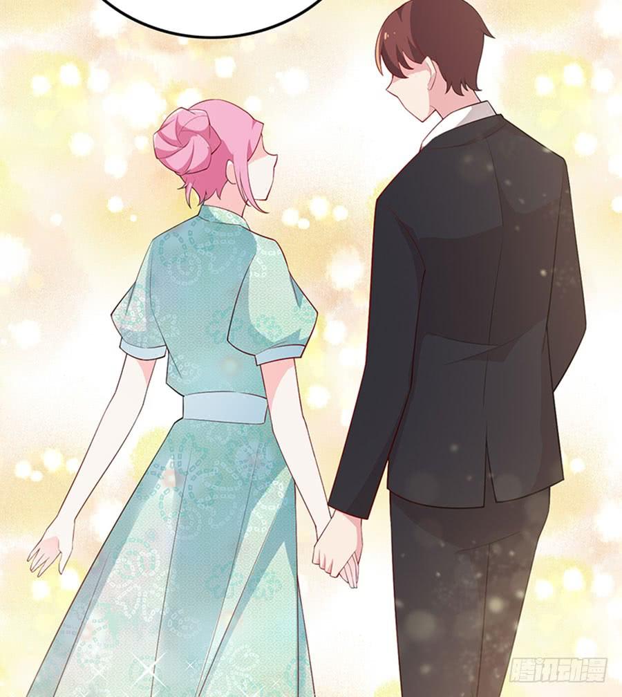 《七日蚀骨婚约》第100话 婚约完成 第24页