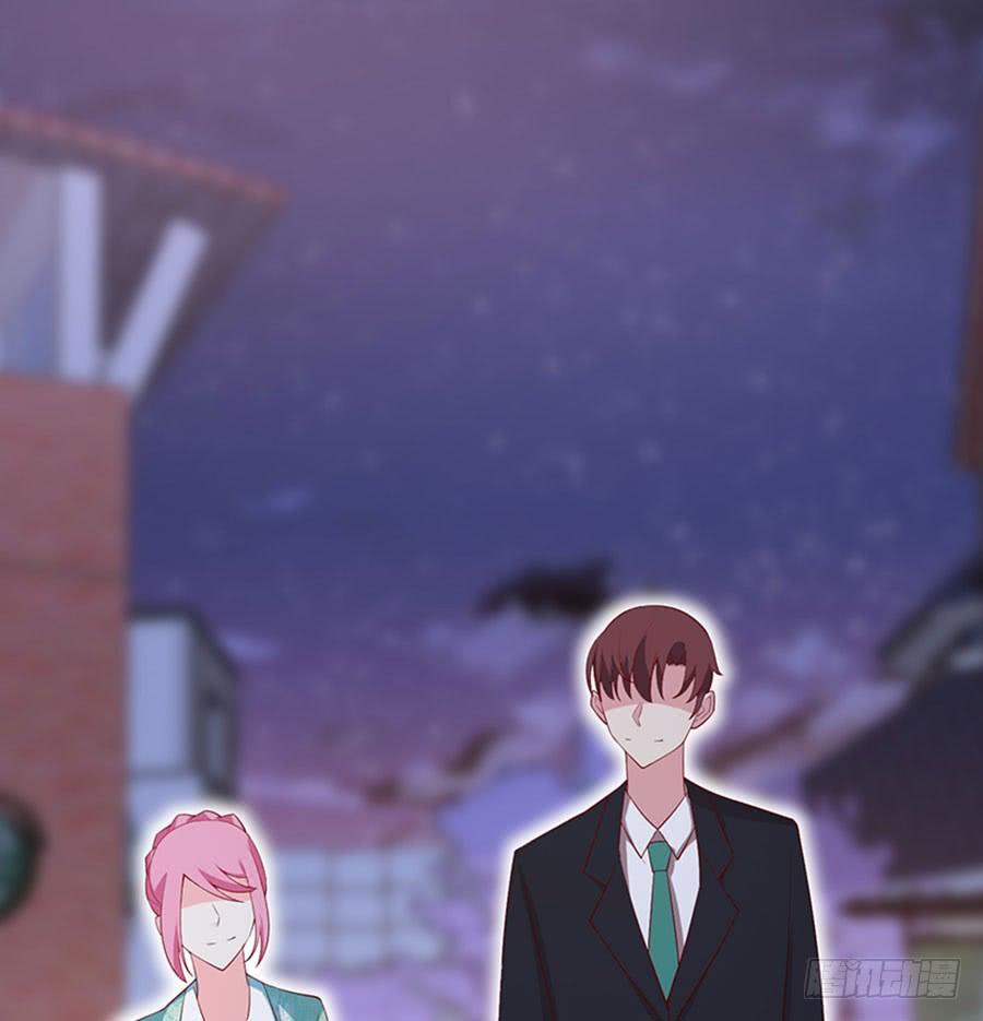 《七日蚀骨婚约》第100话 婚约完成 第31页