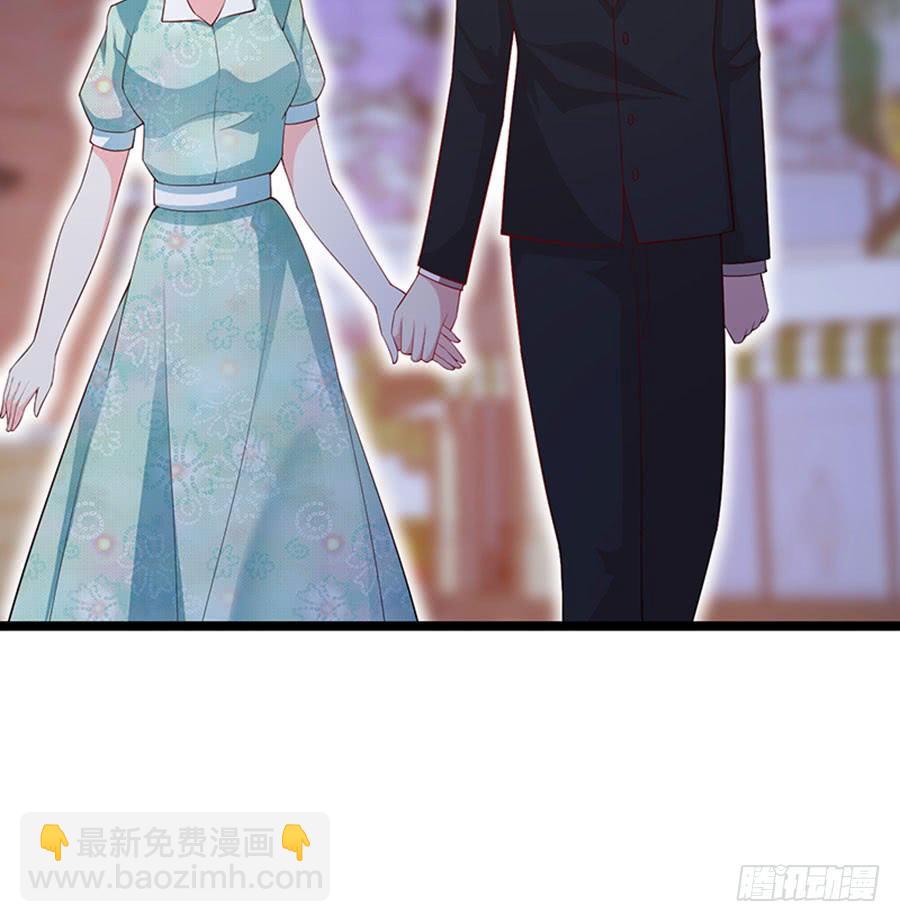 《七日蚀骨婚约》第100话 婚约完成 第32页