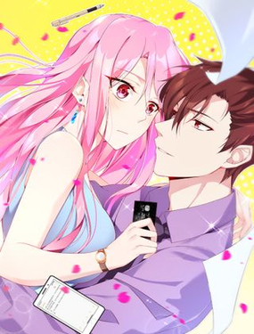 《七日蚀骨婚约》漫画封面图 - tl漫画
