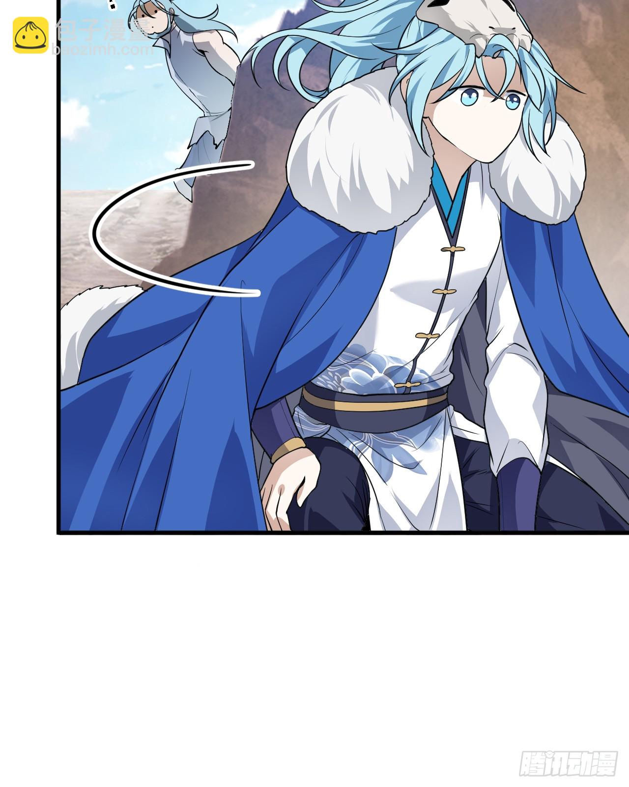 《这个人仙太过正经》第十九话 击杀巨兽 第21页