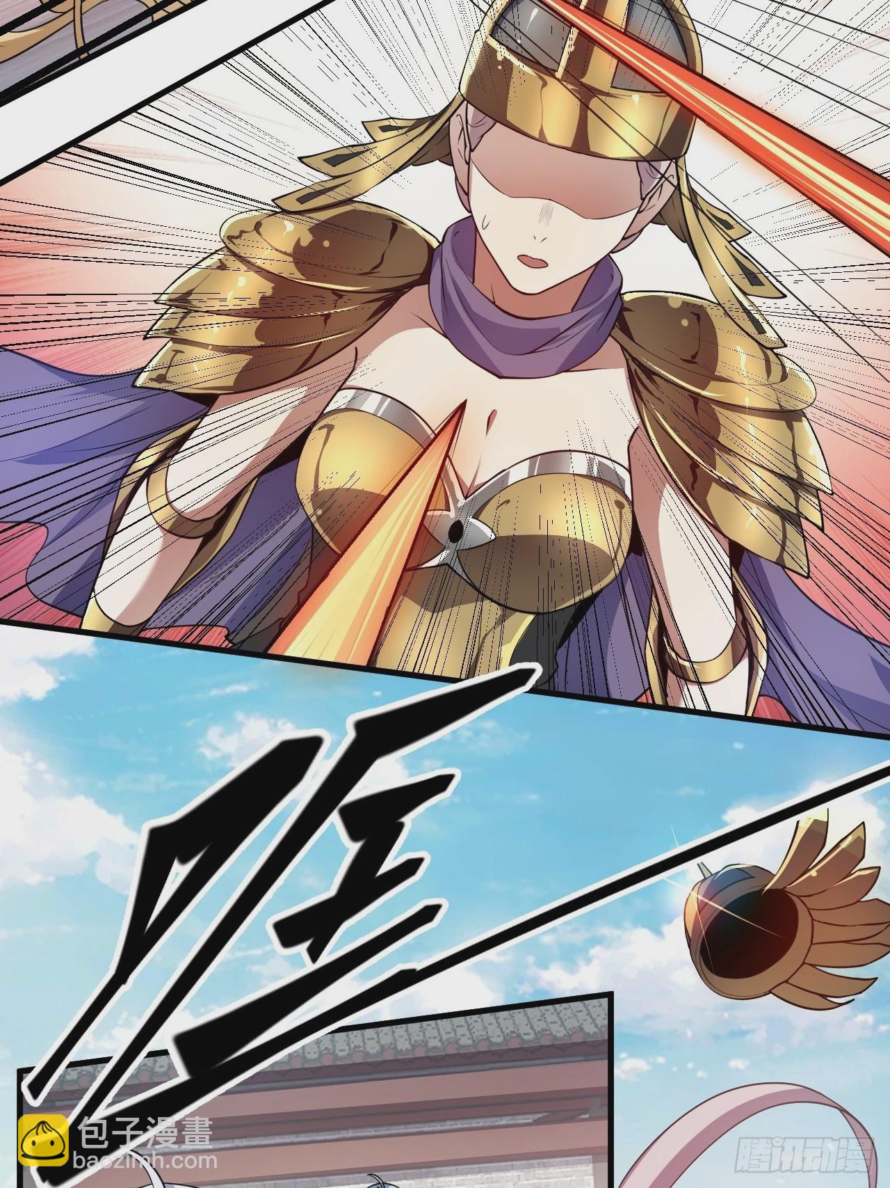 《这个人仙太过正经》第五十四话 名侦探探案！ 第42页