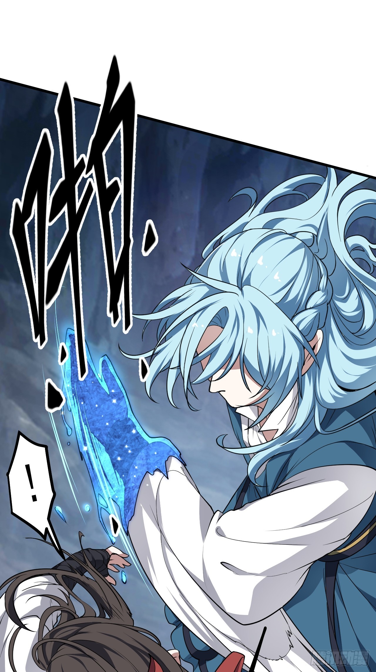 《这个人仙太过正经》第六十一话 翻脸 抉择 对错 第18页