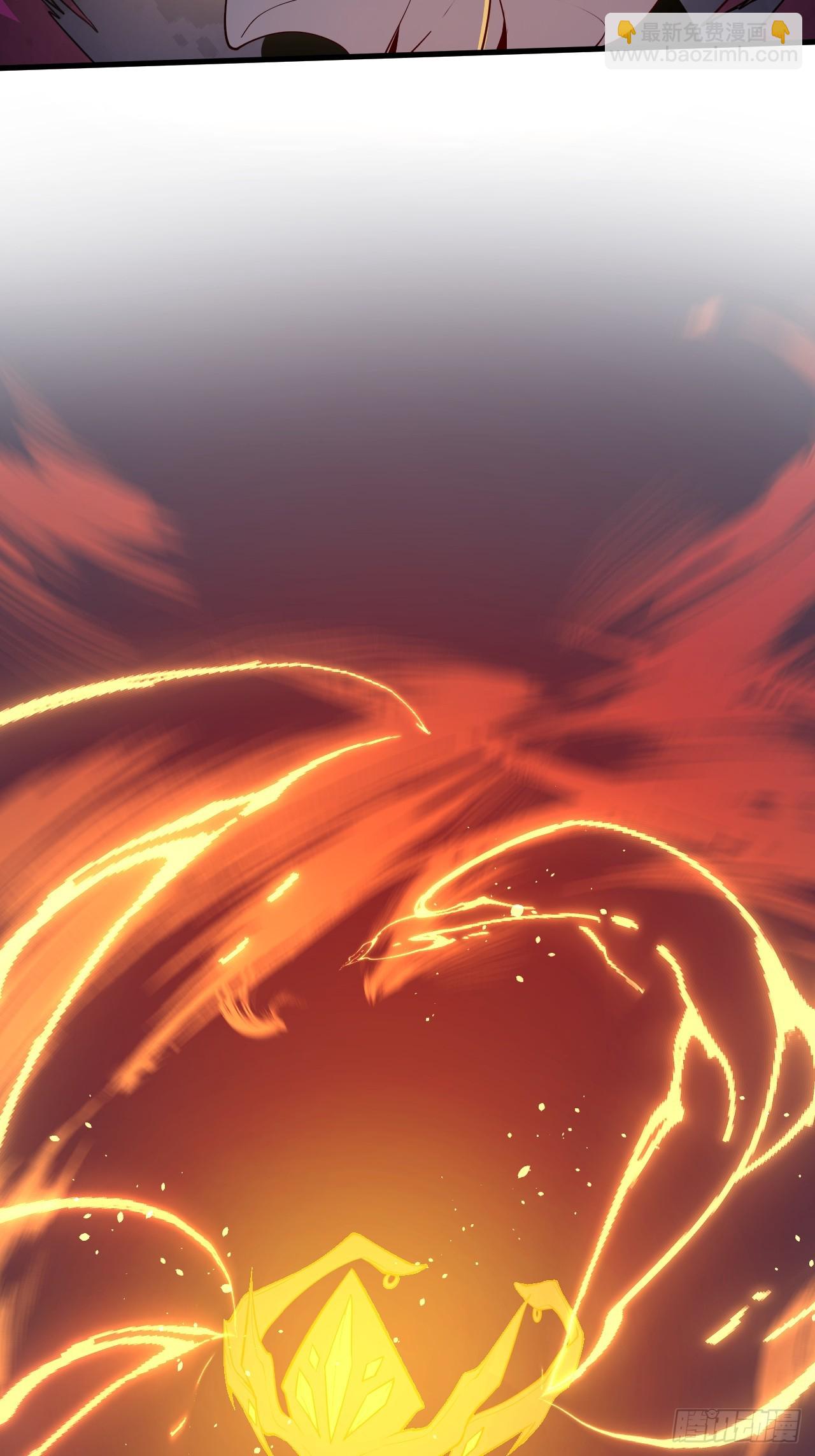 《这个人仙太过正经》第六十一话 翻脸 抉择 对错 第34页