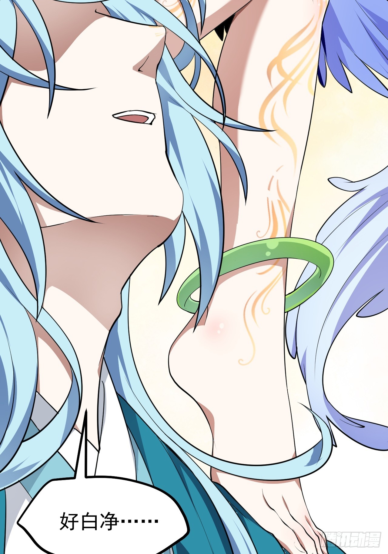 《这个人仙太过正经》第七十一话 荒岛少女 第8页