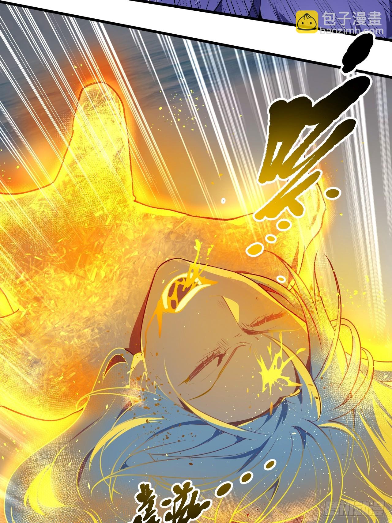 《这个人仙太过正经》第七十四话 变异 第20页