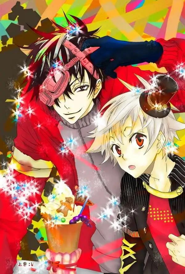 《黑色嘉年华》第004回 第1页