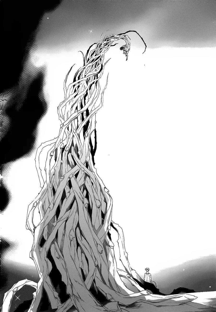 《黑色嘉年华》第97回 第20页