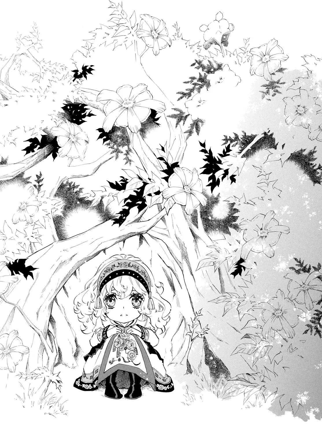 《黑色嘉年华》第101回 候鸟 第23页
