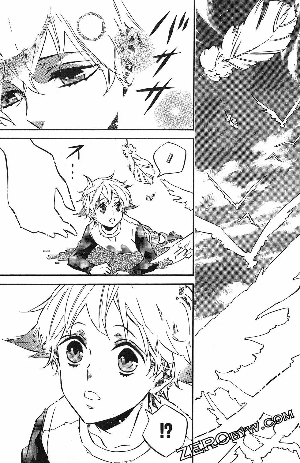 《黑色嘉年华》第16卷 第38页