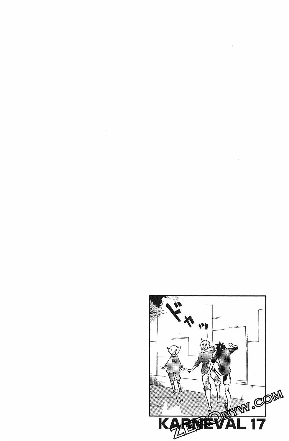 《黑色嘉年华》第17卷 第49页