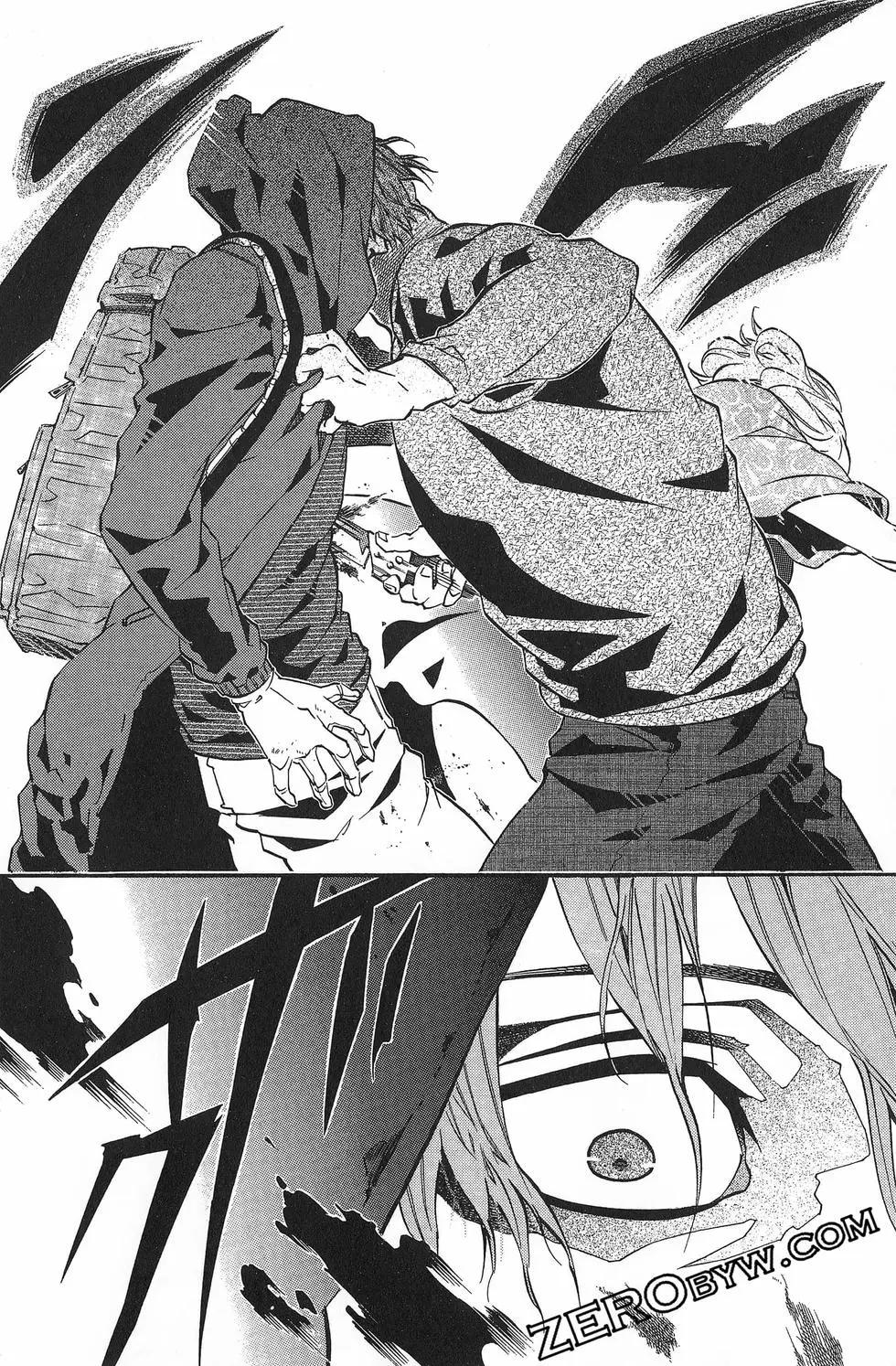 《黑色嘉年华》第20卷 第39页